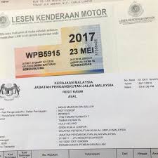 Harga roadtax kereta 2017 jpj. Roadtax Insurance Cars Cars For Sale On Carousell