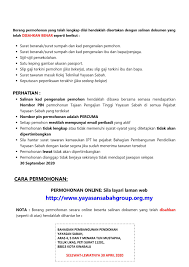 Syarat kemasukan ke kolej komuniti. Permohonan Kolej Teknikal Yayasan Sabah Facebook