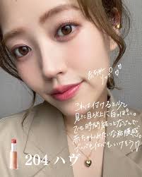 Laka is too genius... 💧 This is a mucosal lip😭💕