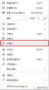It also comes with a free site seal to establish instant trust with visitors on your website. Openwrt Passwall Csdn