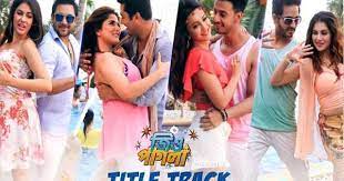 Jisshu sengupta, soham chakraborty, hiraan chatterjee , bonny sengupta, srabanti, payel sarkar, koushani mukherjee and rittika sen music : Jio Pagla Title Track Lyrics The Song Is Sung By Benny Dayal And Monali Thakur Srabanti Chatterjee Jisshu Sen Full Movies Full Movies Download Download Movies