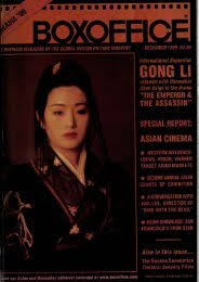 Irrina full episode / property brothers forever home episode 204: Boxoffice December 2001