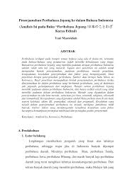 Peribahasa adalah kata perumpamaan yang halus dan mempunya arti atau makna yang sangat luas. Https Journal Uhamka Ac Id Index Php Taiyou Article Download 4826 1705