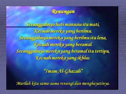 Justeru, para pengkaji barat telah menganggap beliau adalah seorang ahli falsafah. Imam Ghazali Ppt Download