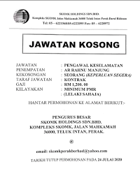 Portal jawatan kosong ingin berkongsi maklumat peluang pekerjaan yang kini dibuka di koperasi kakitangan bank rakyat berhad dan kepada warganegara malaysia yang berminat serta jawatan yang ditawarkan: Skomk Iklan Jawatan Kosong Ar Rahnu Seri Manjung Facebook