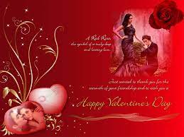Pin By Online Buzz Share Everything On Love 3 3 Happy Valentines Day Images Happy Valentine Day Quotes Free Valentines Day Cards