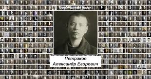 Александр петраков стал исполняющим обязанности главного тренера сборной украины. Petrakov Aleksandr Egorovich