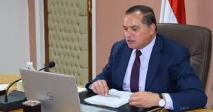 فقرتنا الآن هامة جدآ لكل أسرة أكيد كل أسرة دلوئتي بتيجي تنزل أطفالها المدارس بتبقى قلقانة جدآ من الأحداث اللي بتحصل في الشارع كل يوم أحداث جديدة أداث مثيرة. ØªØ£Ø¬ÙŠÙ„ Ø§Ù„Ø§Ù…ØªØ­Ø§Ù†Ø§Øª Ø¨Ø¬Ø§Ù…Ø¹Ø© Ø³ÙˆÙ‡Ø§Ø¬ Ù„Ù…Ø§ Ø¨Ø¹Ø¯ Ø¥Ø¬Ø§Ø²Ø© Ù†ØµÙ Ø§Ù„Ø¹Ø§Ù… Ø¬Ø±ÙŠØ¯Ø© Ø§Ù„Ù…ÙˆØ§Ø·Ù† Ø§Ù„Ø¥Ù„ÙƒØªØ±ÙˆÙ†ÙŠØ©