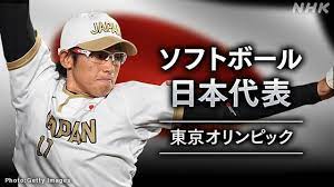 午前決勝(男女) 25,000円 19,000円 14,500円 7,000円 4,000円 午前決勝(男女)※1 30,000円 21,000円 16,000円 8,000円 5,000円 午後決勝(男女) 67,500円 54,000円 30,000円. Xjrok0bxpwvoum