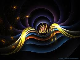 Islamicdesktop.net is your first and best source for all of the information you're looking for. Kaligrafi Bergerak Terindah