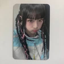 Choi Yena Love War Mwave Official Limited Photocard
