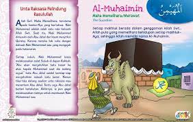 Kisah Asmaul Husna Al Muhaimin Buku Buku Anak Anak