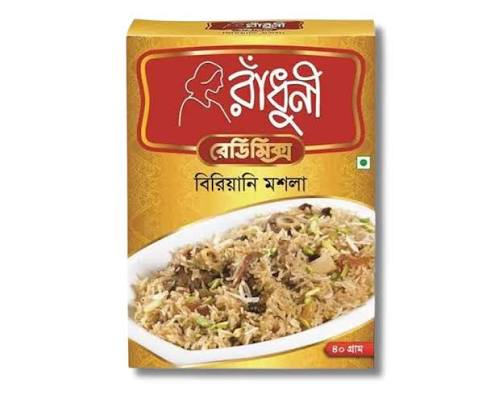 বিরিয়ানি মসলা