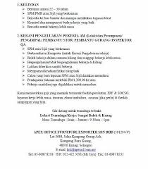 * yesterday 09:15 job description jawatan kosong jom join kami dan bina kerjaya anda masa bekerja yang fleksibel secara online ?tak. Jmp Rawang Jawatan Kosong Di Apex Office Furniture Facebook