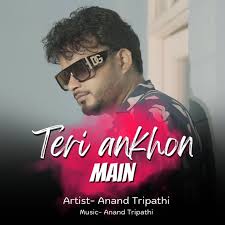 Kasme Wade Pyar Wafa Sab