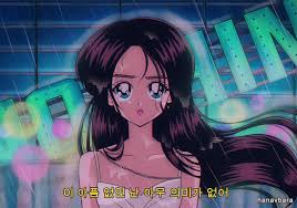 Roseanne park black pink kpop blackpink rose. 201007 Lovesick Girls M V Anime Style Blackpink