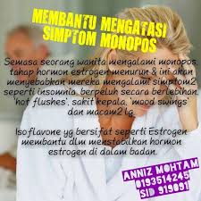 Last updated on november 21, 2017 by tongkrongan islami. Breastfeed Me Mom