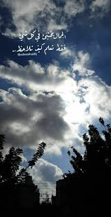 epingle sur instagram diaries