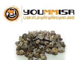 Pin On دورة وولادة ونفاس