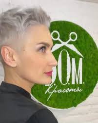 Laurie Oswald's Instagram, Twitter & Facebook