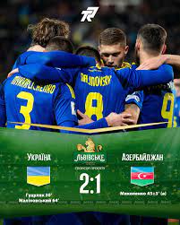 ⭐️ Друга перемога поспіль! Україна здолала Азербайджан Один гол було скасовано ‍♂️