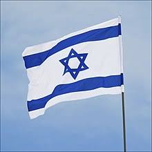 The flag of israel was adopted on october 28, 1948, five months after the country's establishment. Flag Of Israel Wikipedia