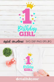 1st Birthday Svg Birthday Girl Svg 1st Birthday Svg Girl Etsy Girl Birthday Balloons Text Princess Birthday