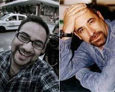 Que el azar te acompañe...: A 2 Caras. Fotografía de Iván Castro y Mario  Aparicio en El Sitio