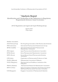 Di sajikan dengan praktis dan mudah untuk di aplikasikan Http Apac Asia Com Images Achievements Pdf 2 1 Pdf