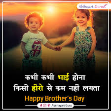 In 1994 shivratri day shivratri dj songs shivratri essay in hindi shivratri every month shivratri images shivratri in hindi shivratri kab hai shivratri puja महाशिवरात्रि महाशिवरात्रि. Abshayari Guru Wp Content Uploads 2020 05 Aaaaa