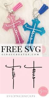 Download Free Svg Jesus And Faith Cross For Zindee Key Chain Keychain Design Cricut Projects Vinyl Cricut Crafts