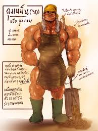 Rule34 - If it exists, there is porn of it   6773840