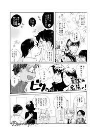 仮面ライダーエグゼイド おしゃれまとめの人気アイデア pinterest lupin v 簡単 可愛い イラスト 仮面ライダー イラスト 可愛いイラスト
