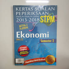 Jika saya tahu tentang kenaikan pangkat tahun hadapan, saya akan bekerja dengan penuh dedikasi. Kertas Soalan Peperiksaan Tahun Tahun Lepas 2013 2018 Stpm Aktual Ulangan Semester 2 Shopee Malaysia