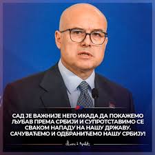 Сад је важније него икада да покажемо љубав према Србији и супротставимо се  сваком нападу на нашу државу. Сачуваћемо и одбранићемо нашу Србију!  🇷🇸🇷🇸🇷🇸 Милош Вучевић #SNS #Srbija