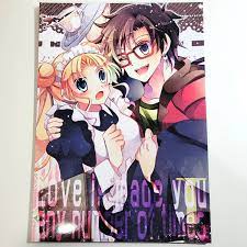Sailor Moon Stars Manga Comic Art Doujinshi - Love is Made... - Seiya x  Usagi | eBay