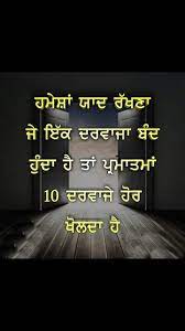 Pin On True Lines