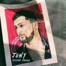 Stream Anna Flach music