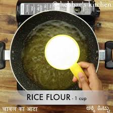 Khichu Recipe Papdi No Lot How To Make Gujarati Kichu Recipe Indian Food Recipes Vegetarian Recipes Healthy Snacks Recipes