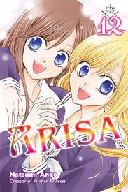 Below is a list of current openings at arisa east. Arisa