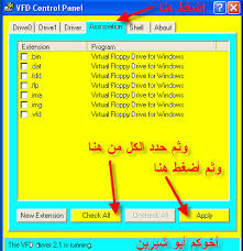 تعلم اللغة الانجليزية بالاستماع للأغاني الانجليزية كورس أنجليزى 24 أسطوانة بأسم Bbc يثبت اذا يستحق