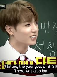 Jungkook and Ian Eastwood Baby