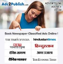 Newspaper Classified Advertisement at ...
