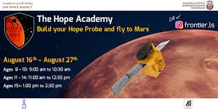 The hope probe embodies the culture of possibilities deeply rooted in the uae's approach the hope probe entered into its martian orbit on february 9, 2021. The Hope Academy Frontier Learning Solutions Abu Dhabi Previous Events Uae