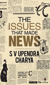 Therefore, you can use the ff special name generator. S V Upendra Charya S Author Page Notion Press India S Largest Book Publisher