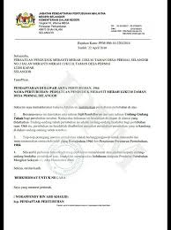 Bagaimana menubuhkan persatuan / pertubuhan. Cerita Penubuhan Persatuan Penduduk Meranti Merah Akmariz