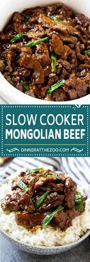 It really helps having something that is so easy to prepare during. Slow Cooker Mongolian Beef Dinner At The Zoo