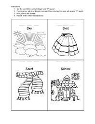 Blend, colors, compose, mix, combine, fuse. S Blend Coloring Worksheets Teaching Resources Tpt