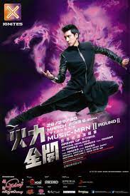 Set to take place for 2 days on 6th and 7th september 2019 (friday & saturday), his upcoming showcase titled. Wang Leehom S Music Man Ii Round Ii In Malaysia Hype Malaysia