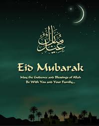 Satu di antaranya, yang bisa digunakan sekaligus menjadi sebuah doa adalah taqobalallahu minna wa minkum. Taqabbal Allahu Minna Wa Minkum Eid Mubarak